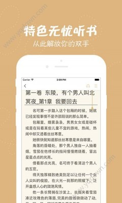 米乐m6网页版入口